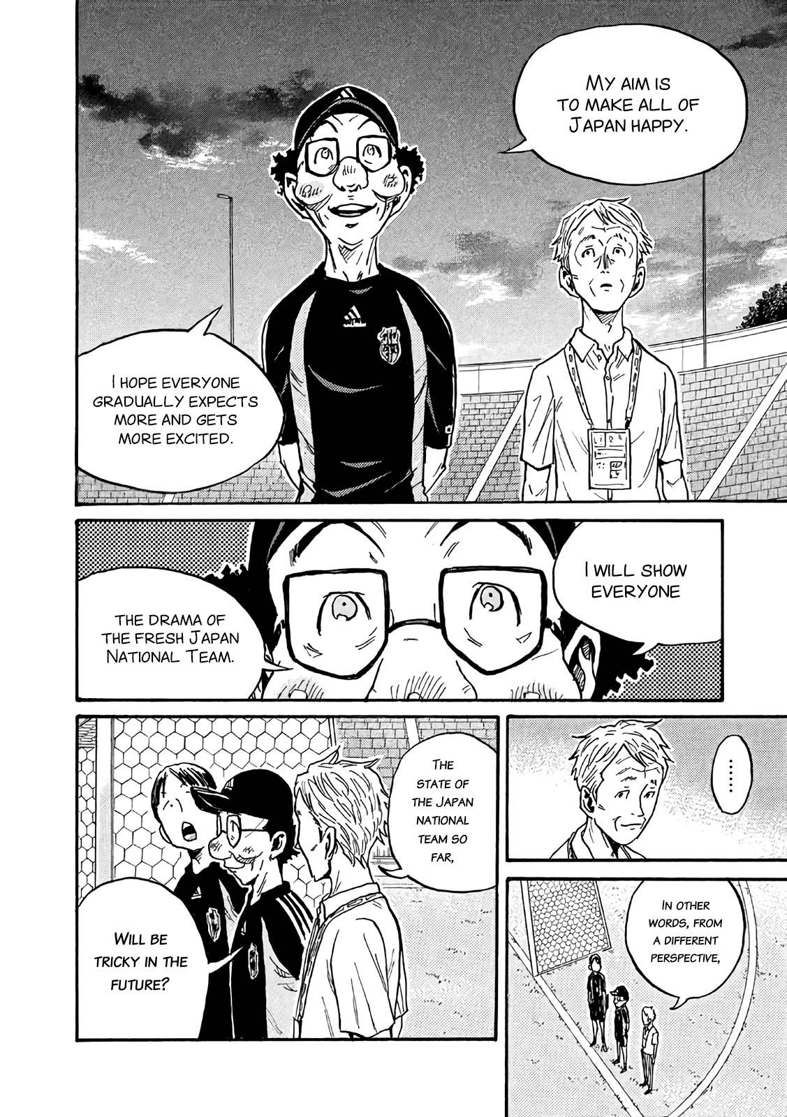 Page 8 of Chapter 473