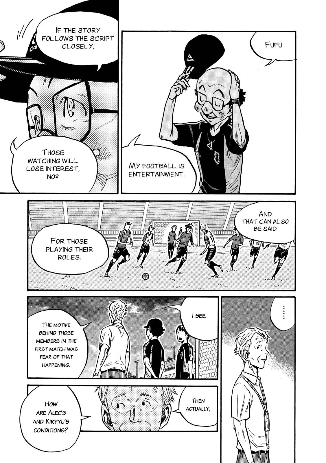 Page 9 of Chapter 473