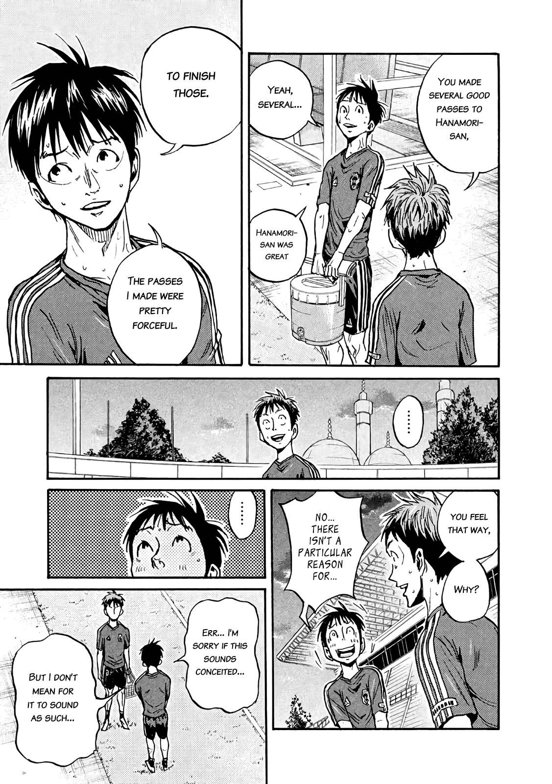 Page 13 of Chapter 473