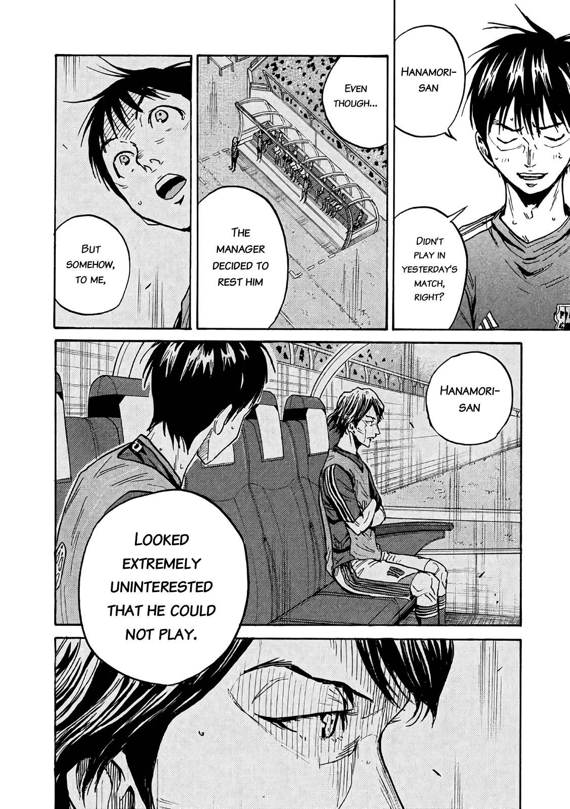 Page 14 of Chapter 473