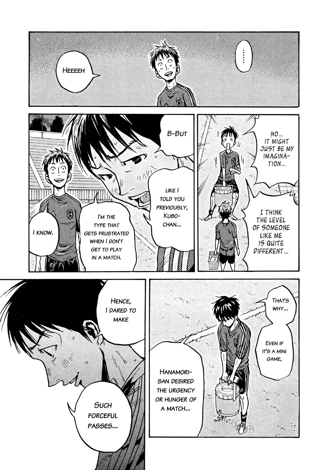 Page 15 of Chapter 473