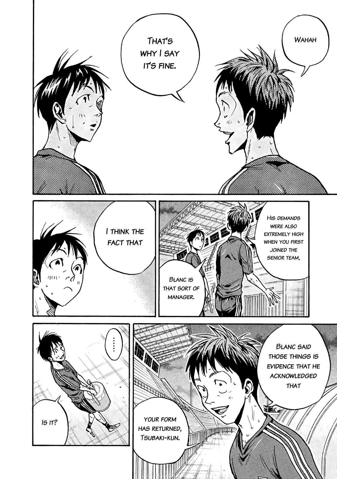 Page 18 of Chapter 473