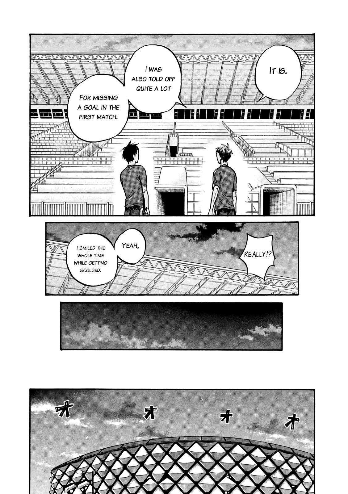 Page 19 of Chapter 473