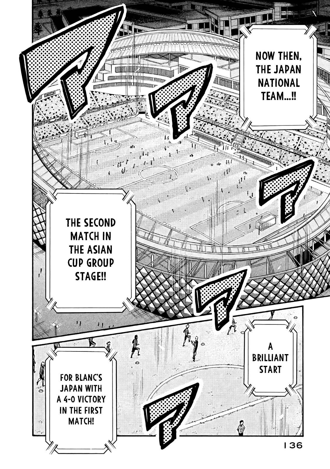 Page 20 of Chapter 473