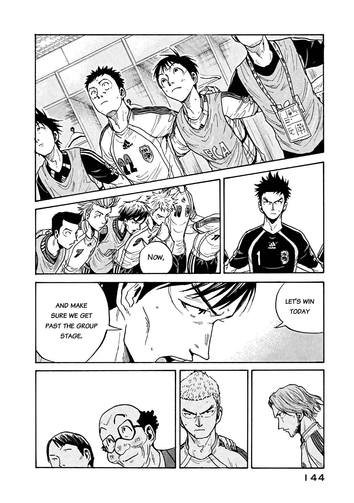 Page 6 of Chapter 474