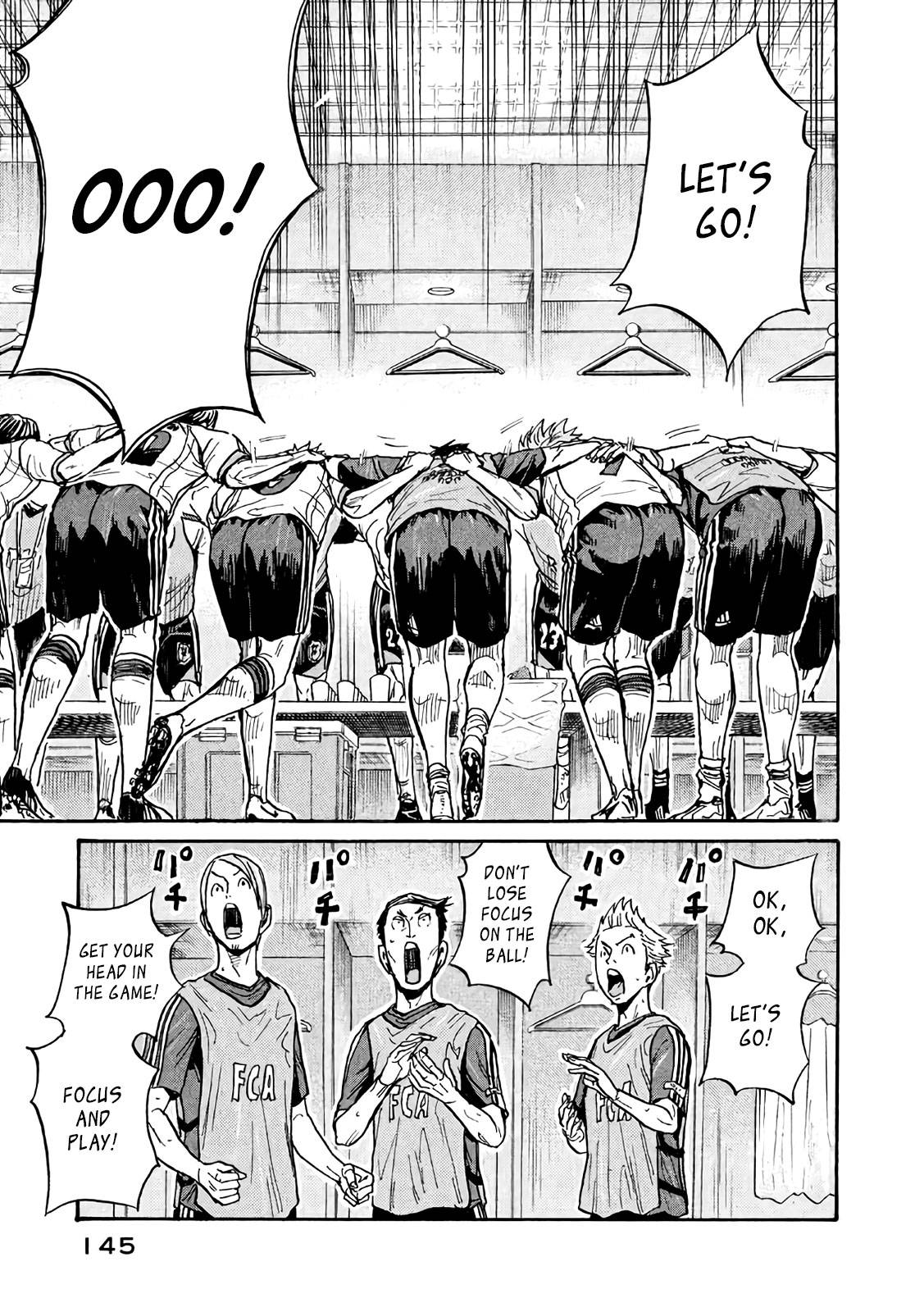 Page 7 of Chapter 474