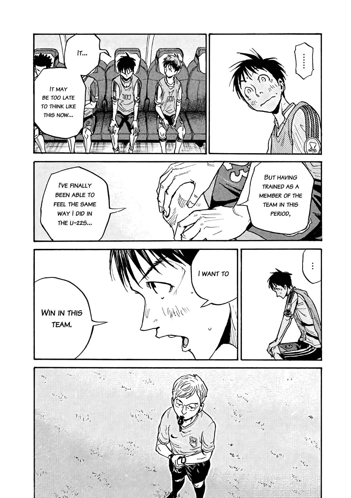 Page 18 of Chapter 474