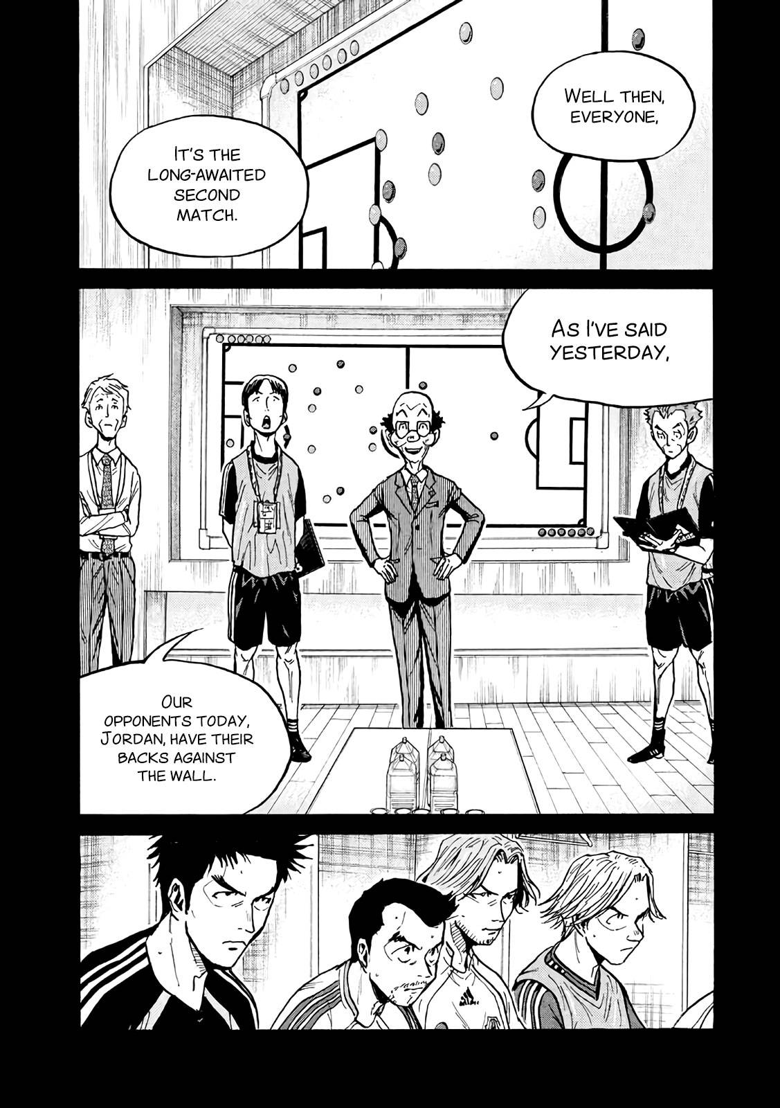 Page 2 of Chapter 475