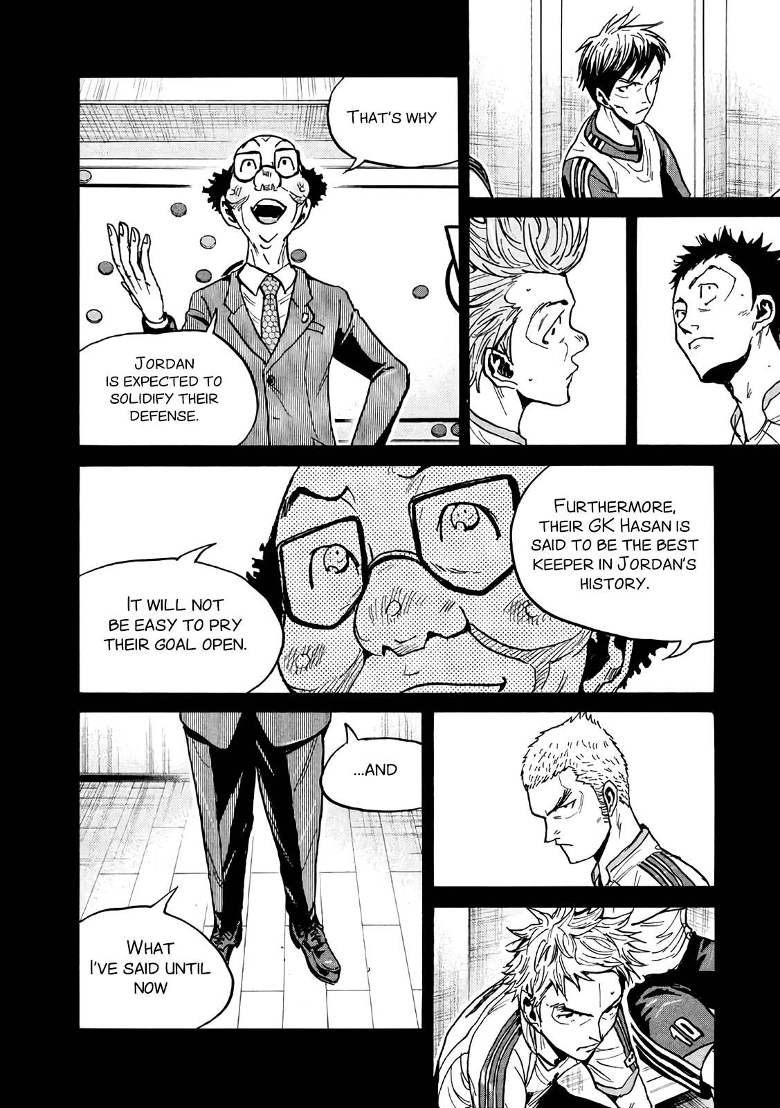 Page 4 of Chapter 475