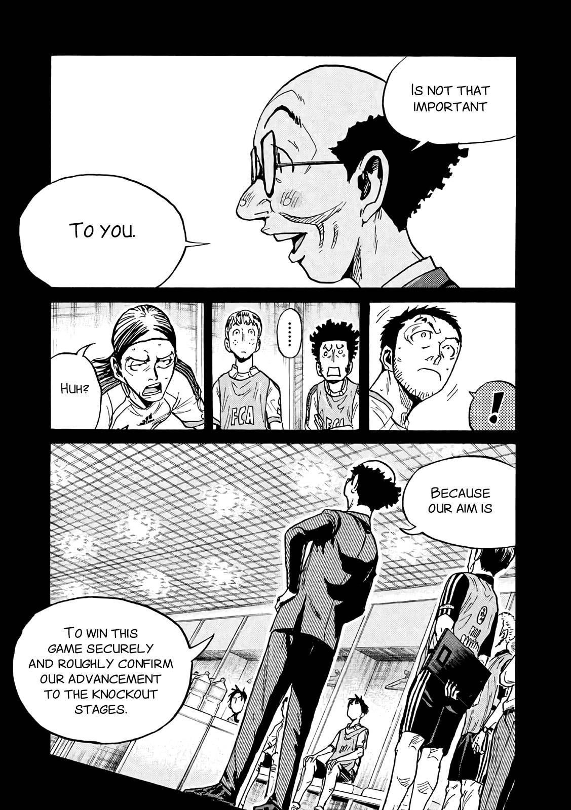 Page 5 of Chapter 475