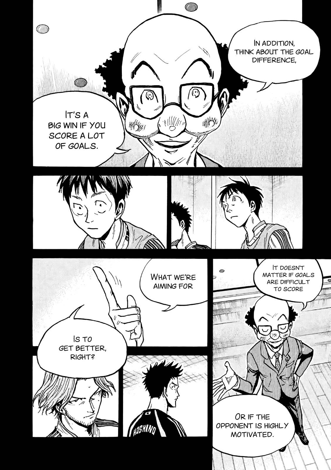 Page 6 of Chapter 475