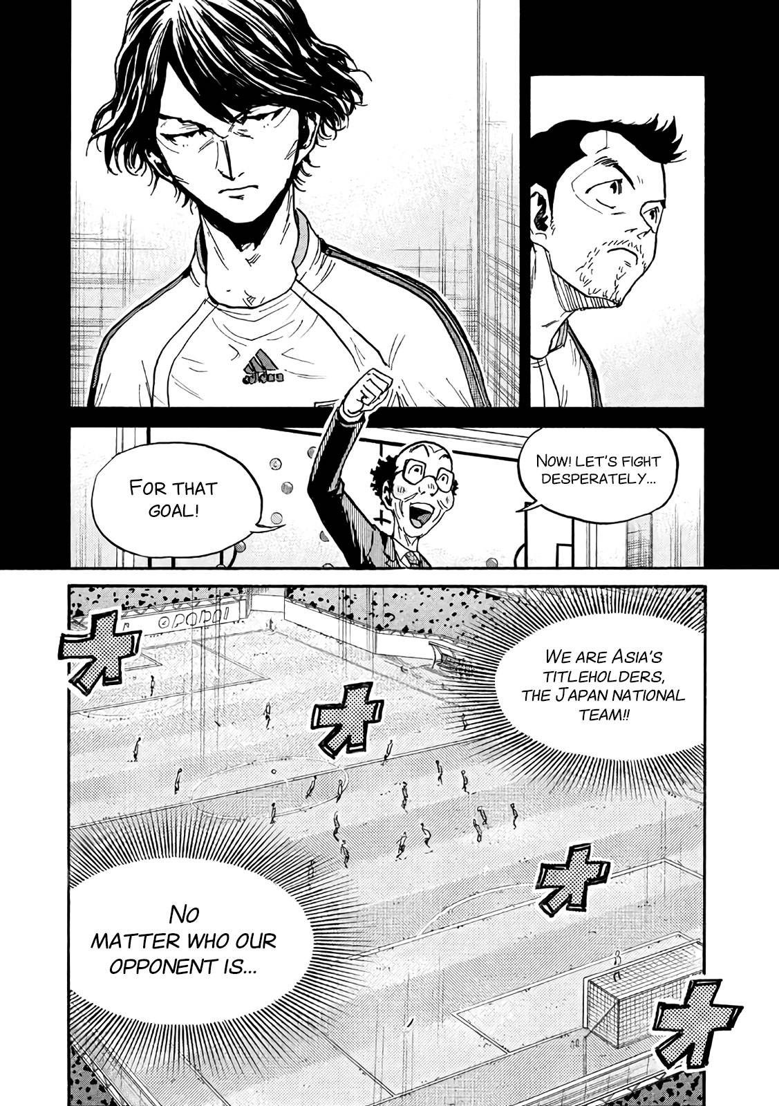 Page 7 of Chapter 475