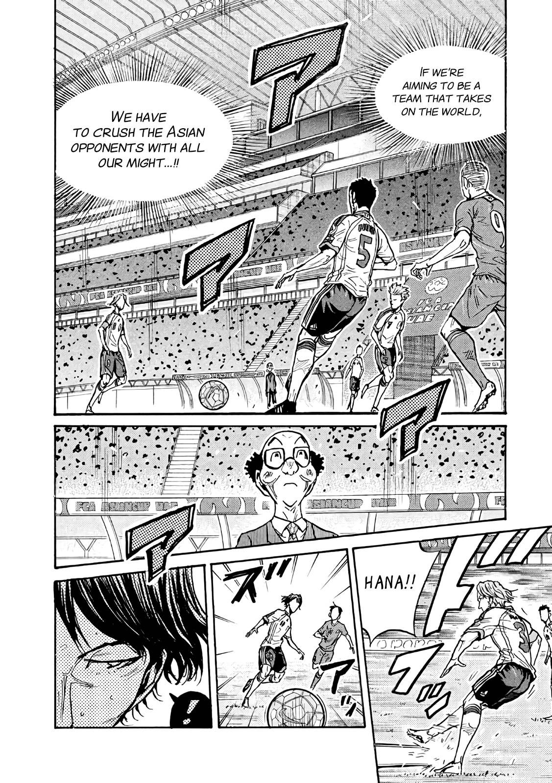 Page 8 of Chapter 475