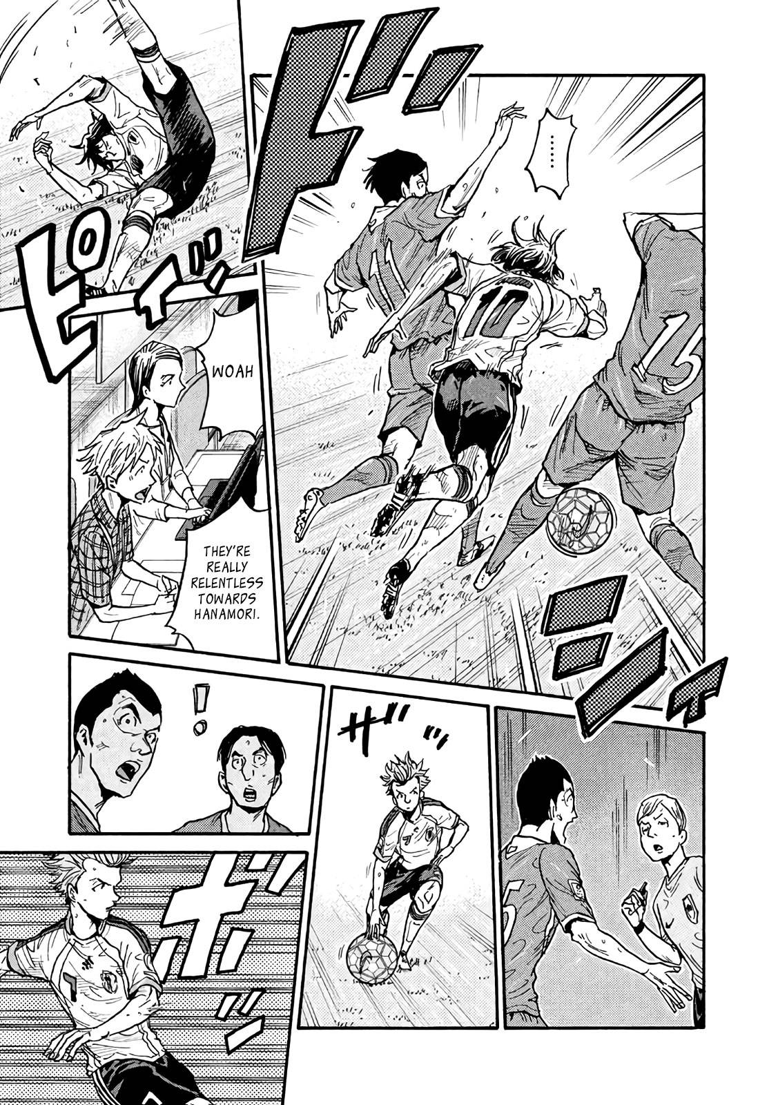 Page 9 of Chapter 475