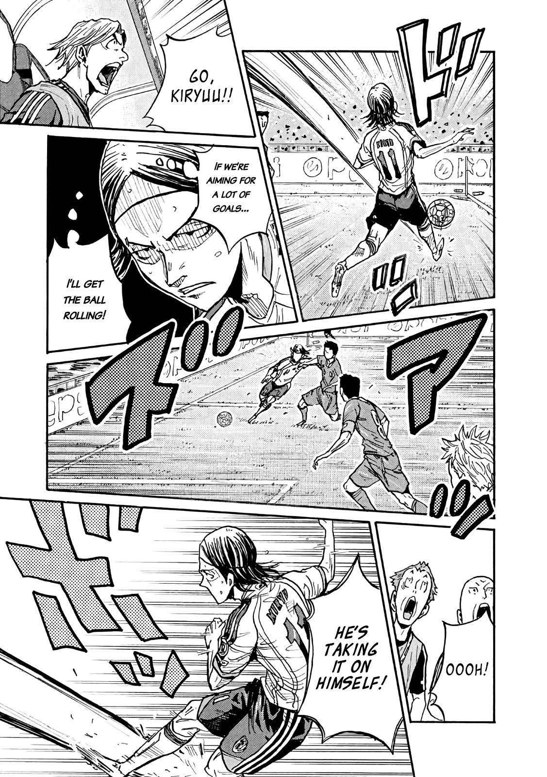 Page 11 of Chapter 475