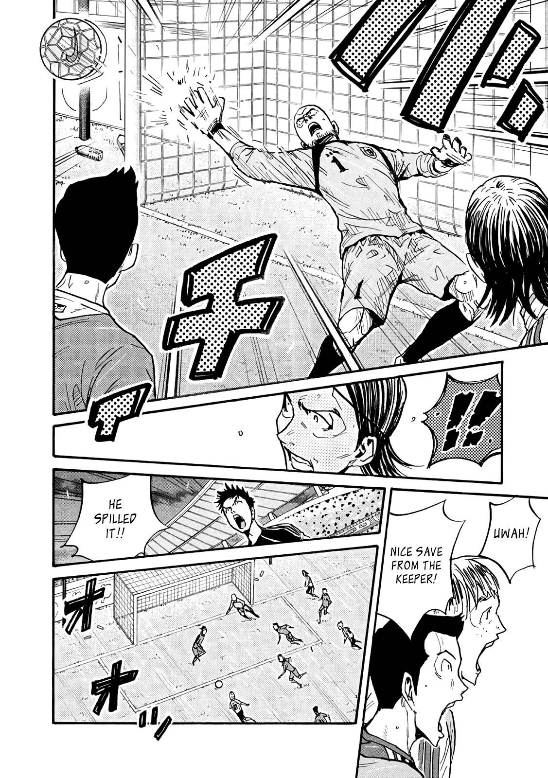 Page 12 of Chapter 475