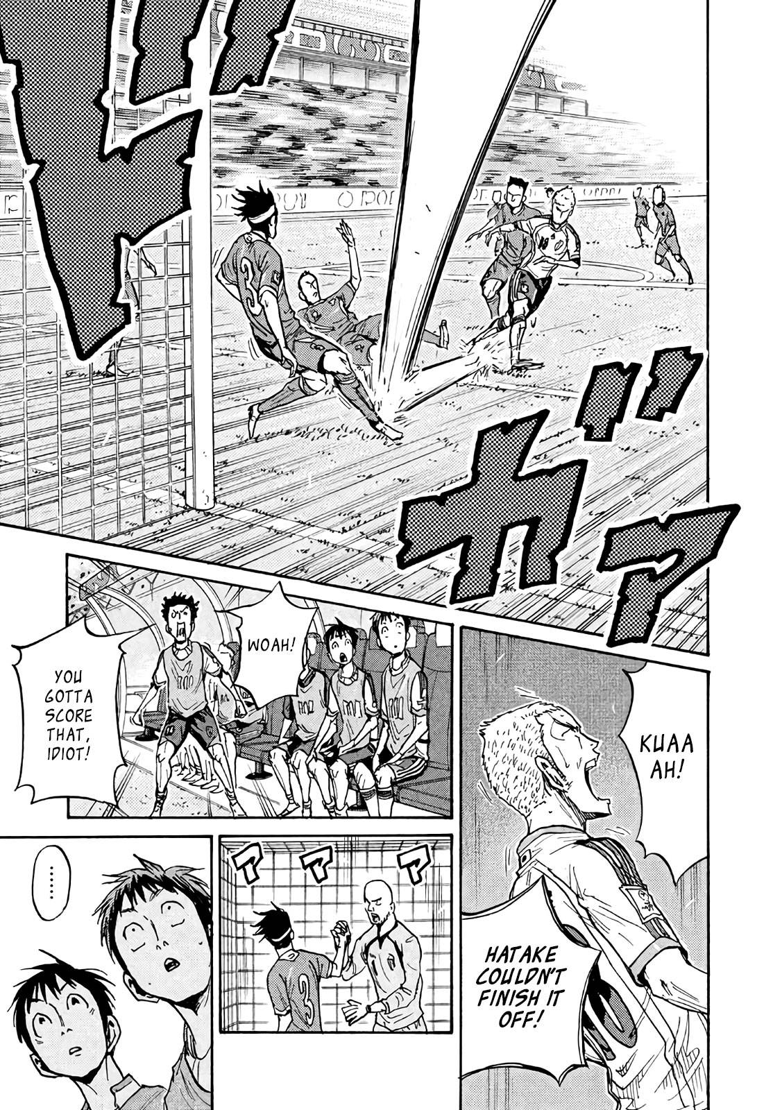 Page 13 of Chapter 475