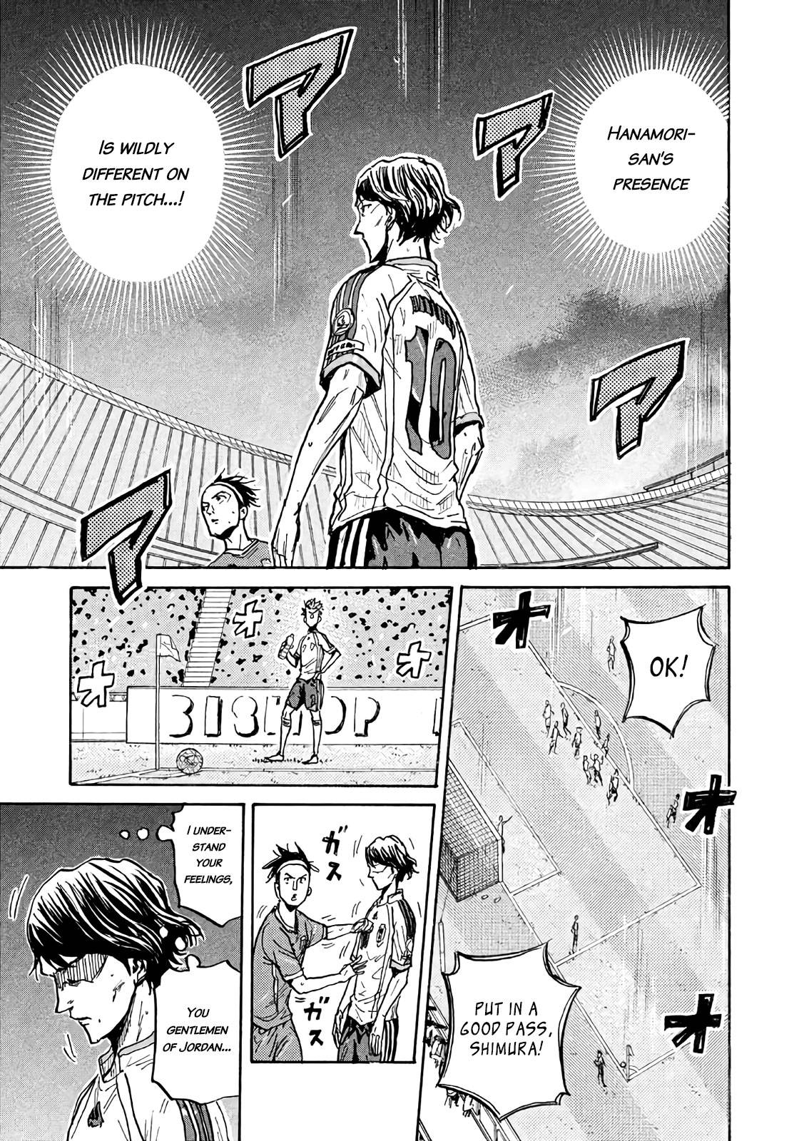 Page 15 of Chapter 475