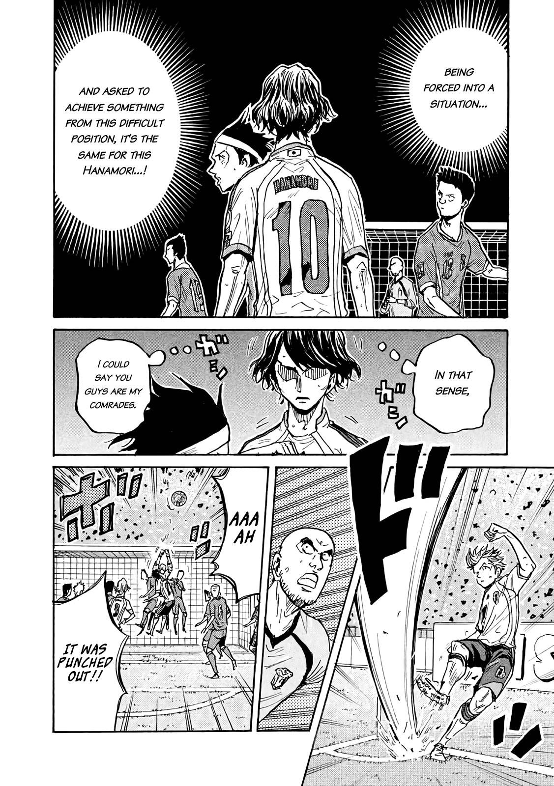 Page 16 of Chapter 475