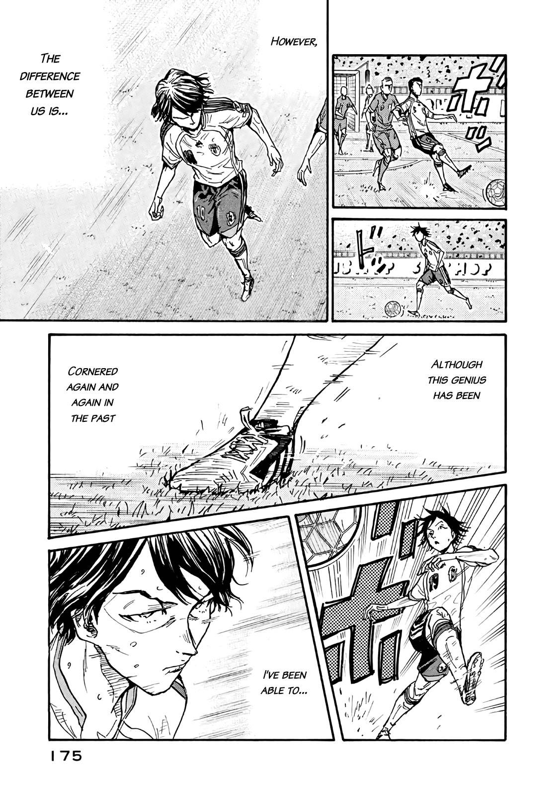 Page 17 of Chapter 475