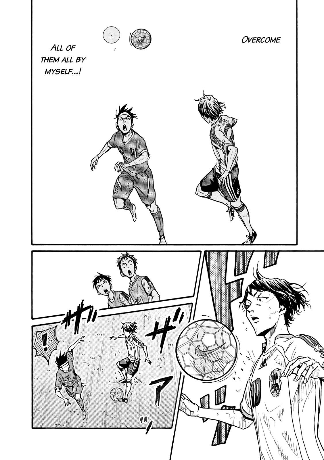 Page 18 of Chapter 475