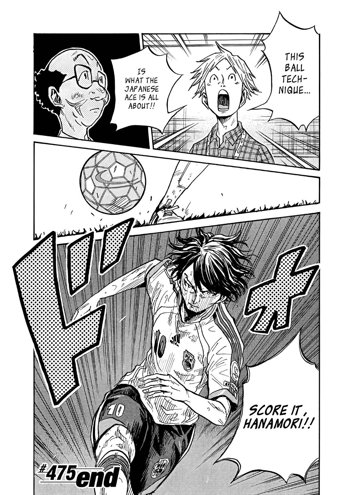 Page 20 of Chapter 475