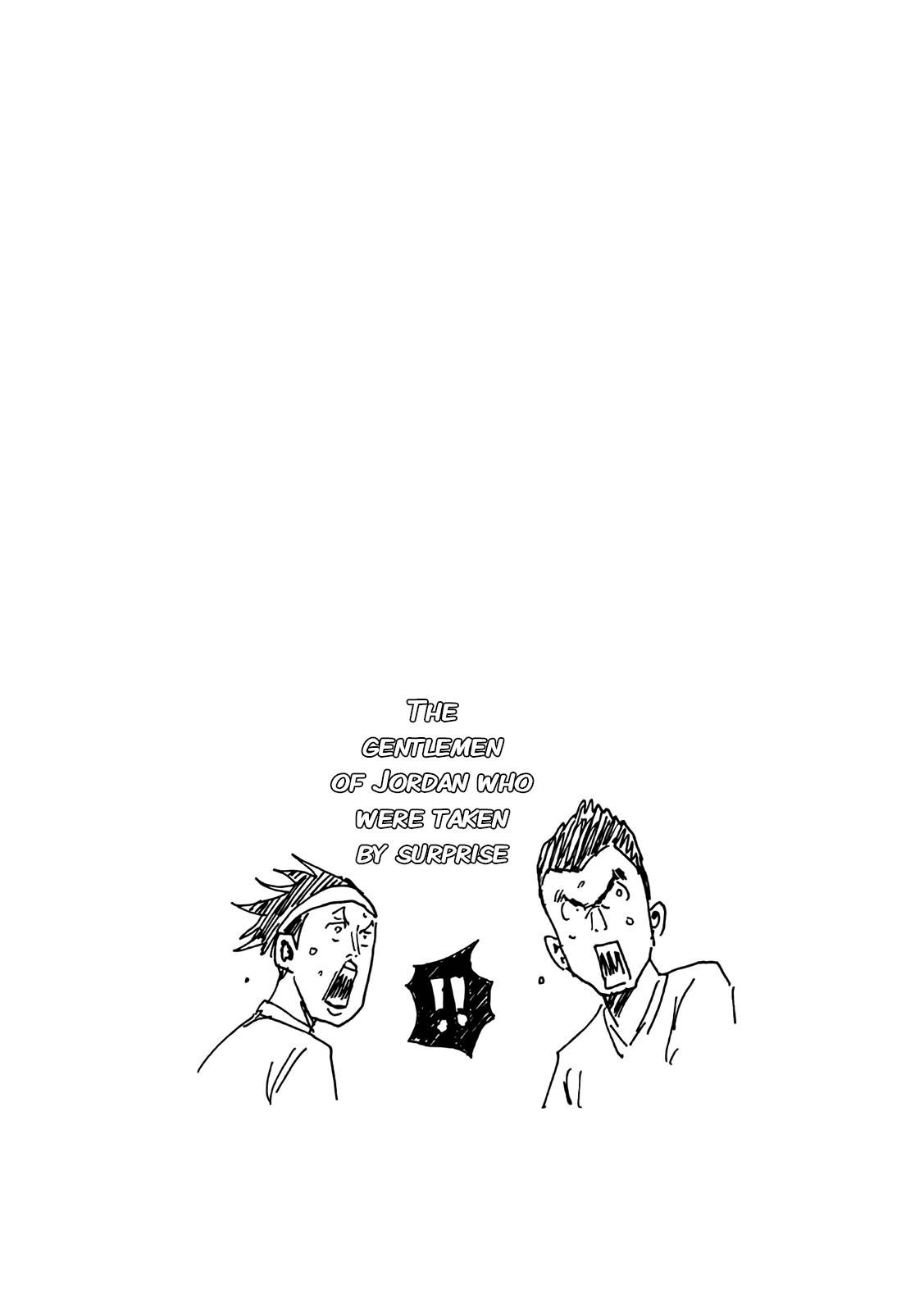Page 21 of Chapter 475