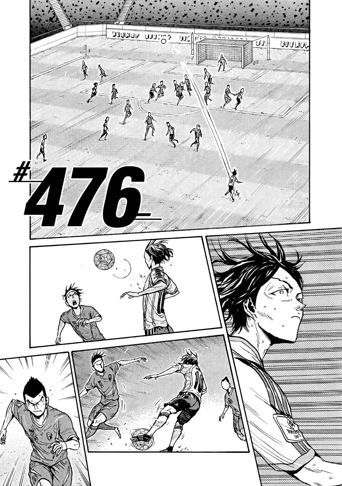 Page 1 of Chapter 476