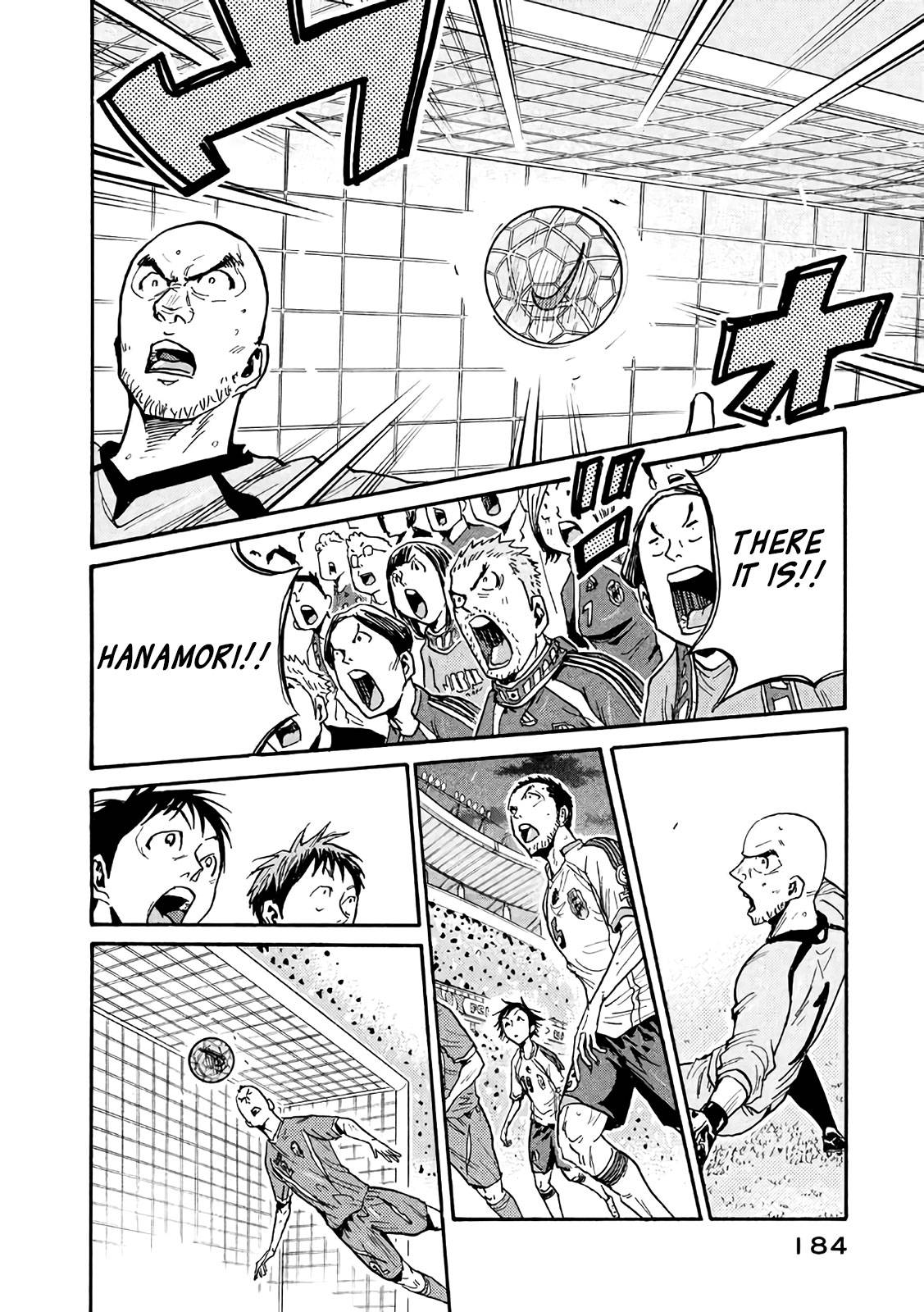 Page 4 of Chapter 476