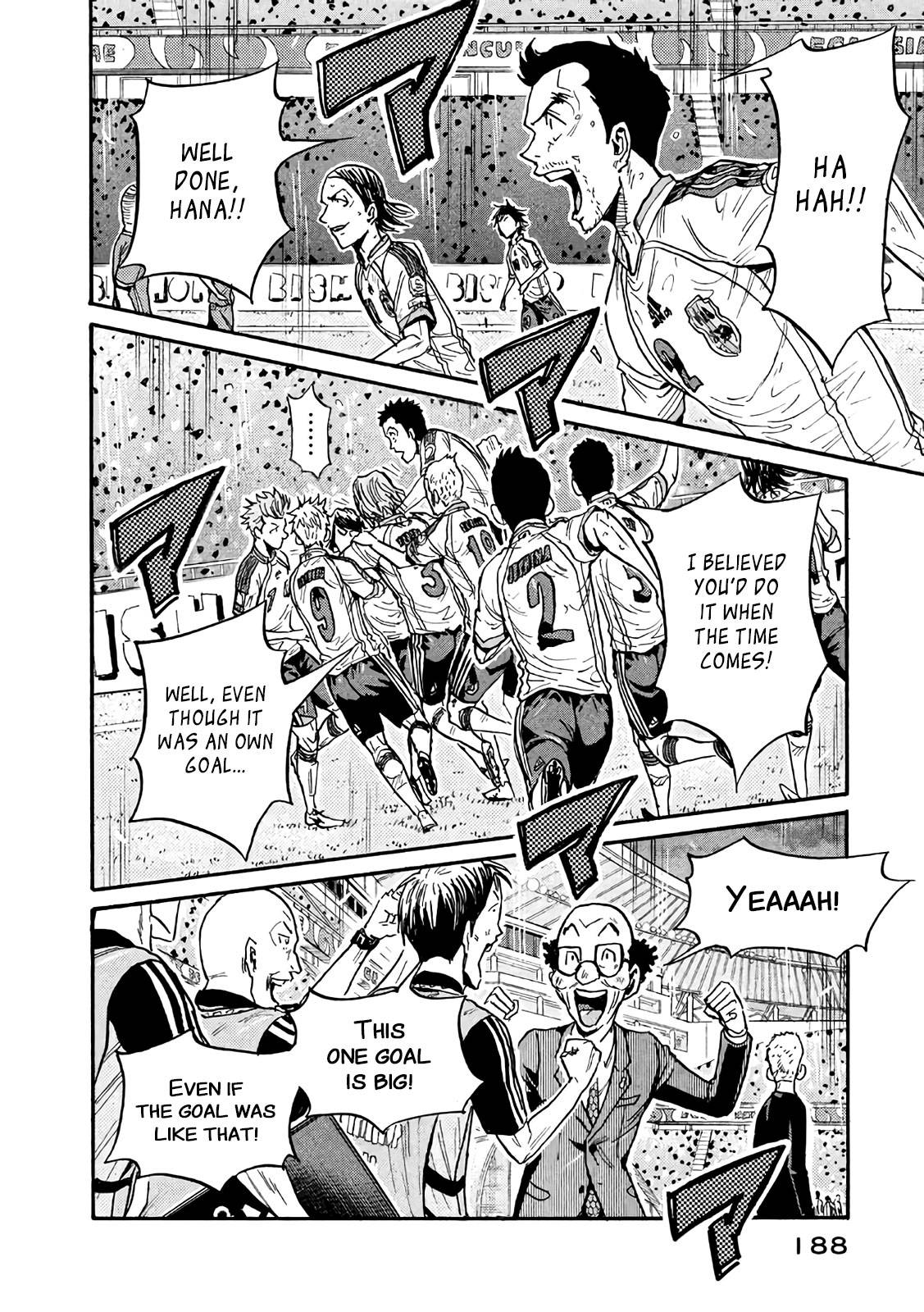 Page 8 of Chapter 476