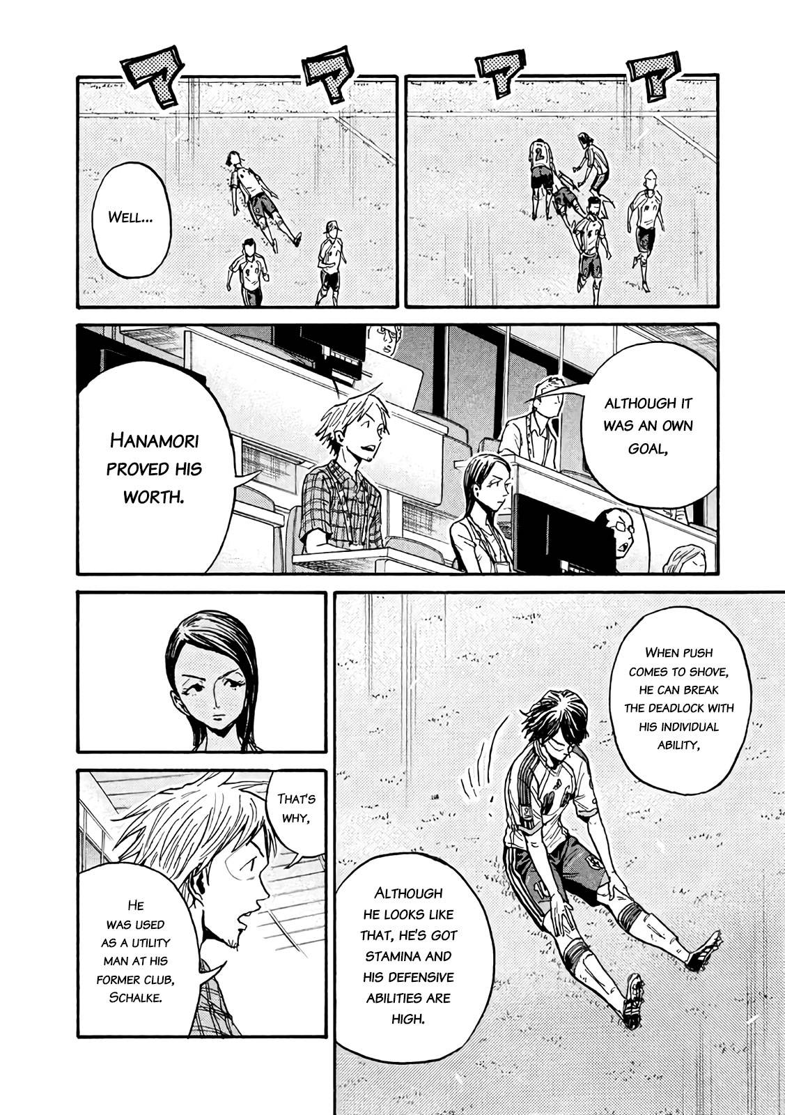 Page 10 of Chapter 476