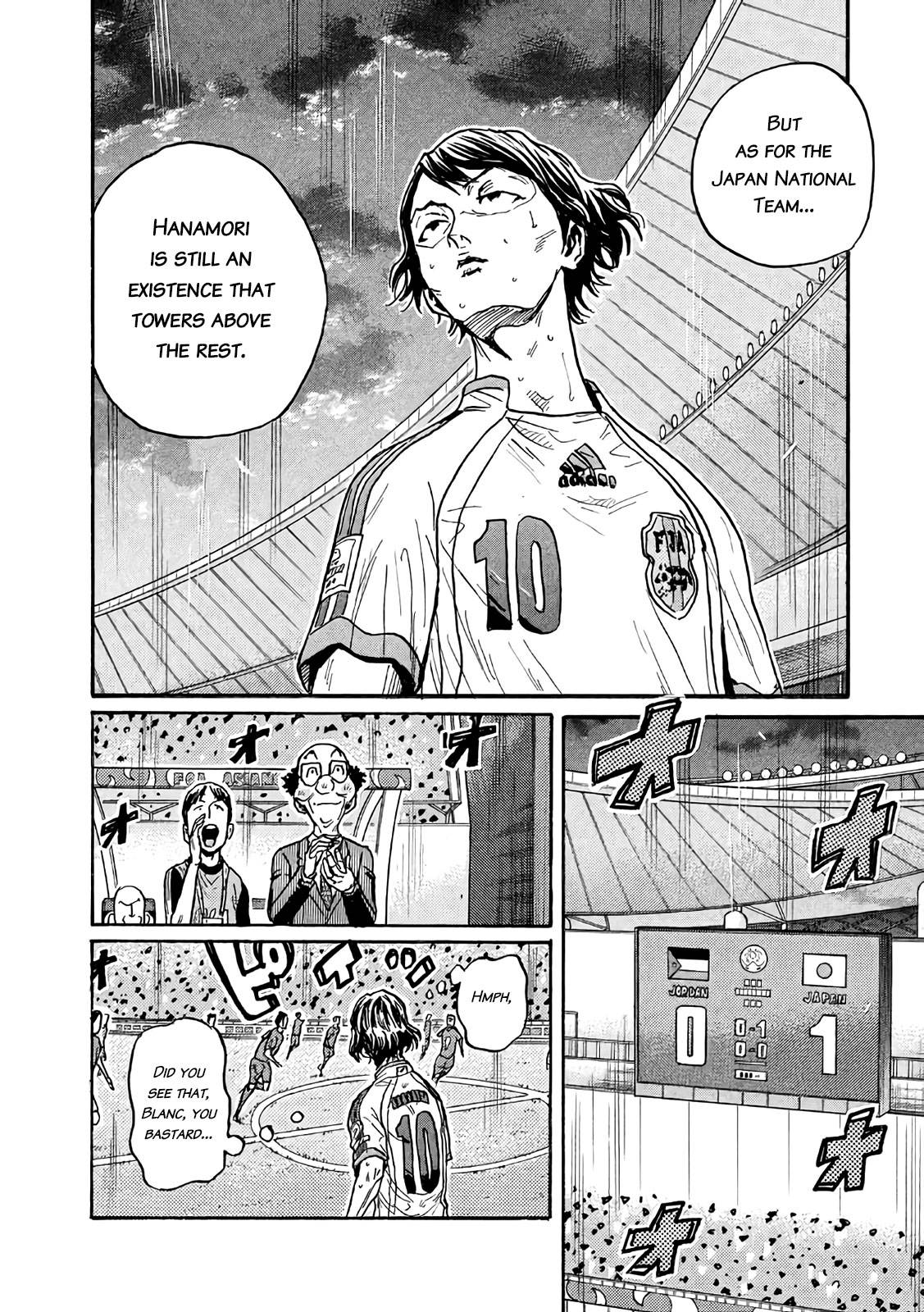 Page 12 of Chapter 476