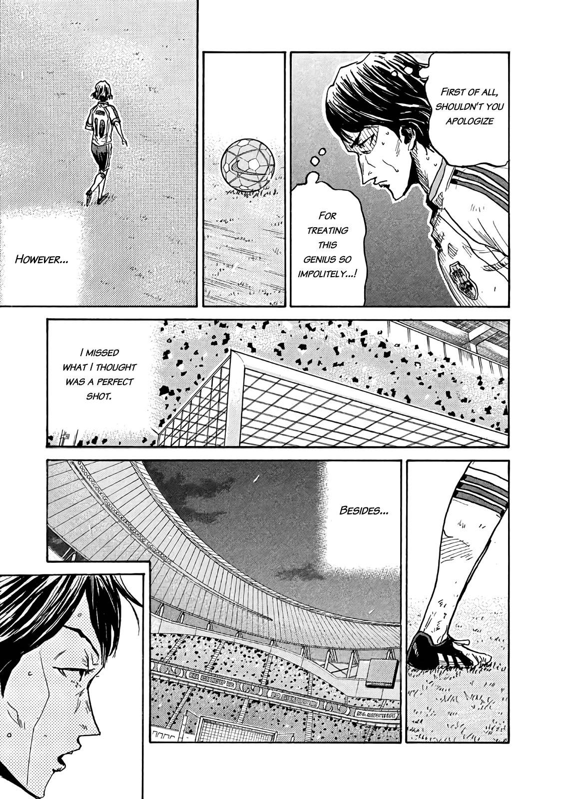 Page 13 of Chapter 476