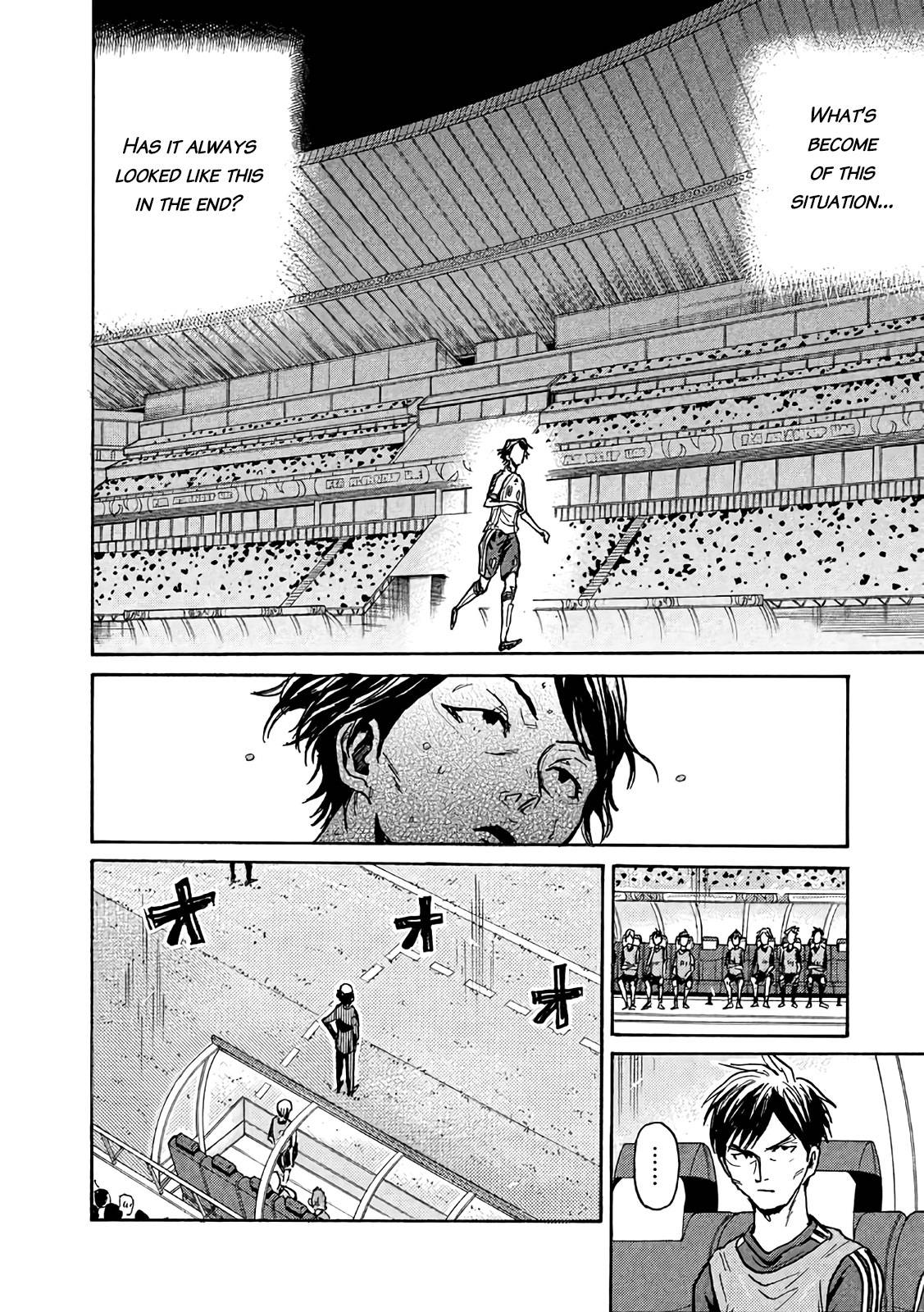 Page 14 of Chapter 476