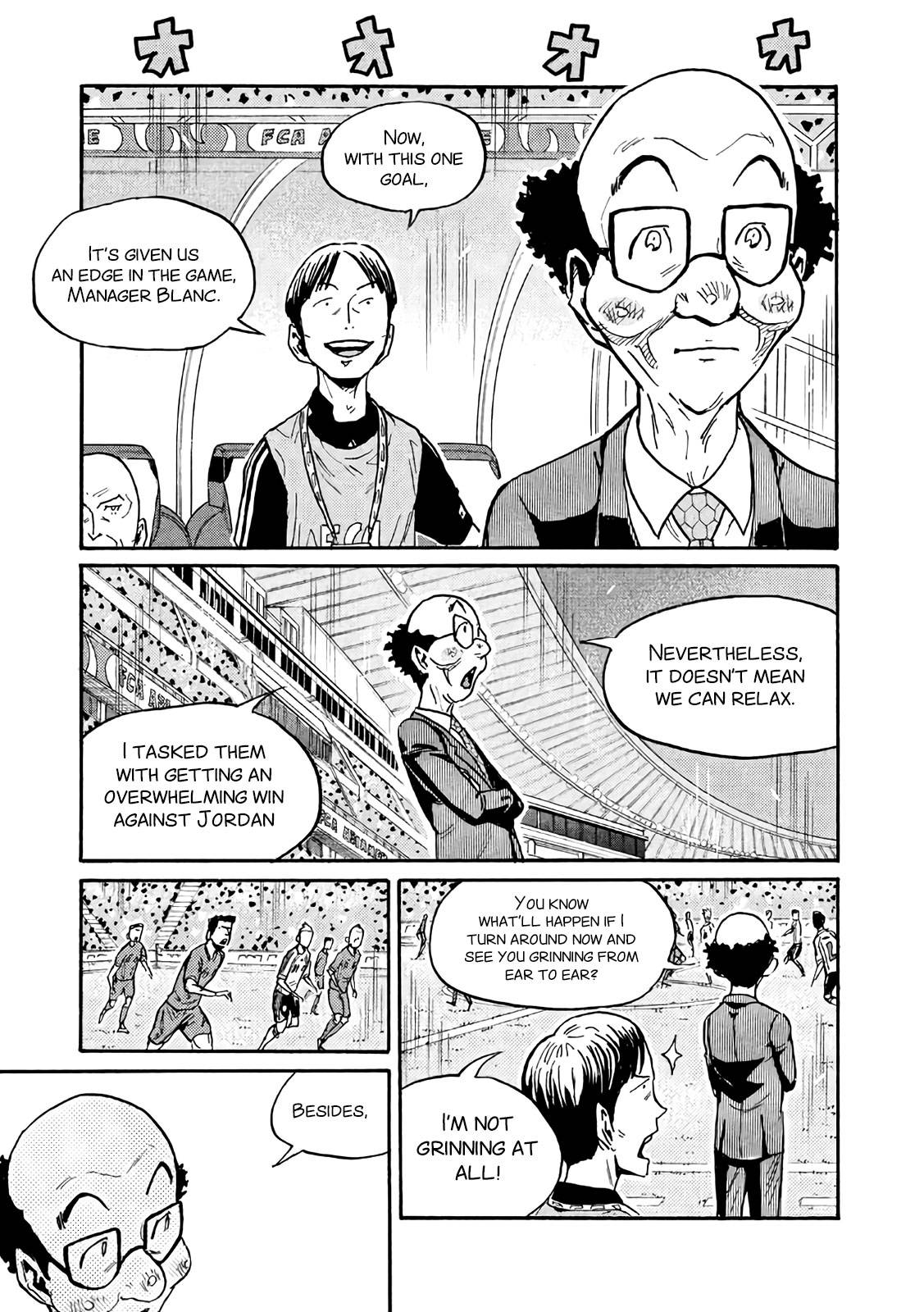 Page 15 of Chapter 476