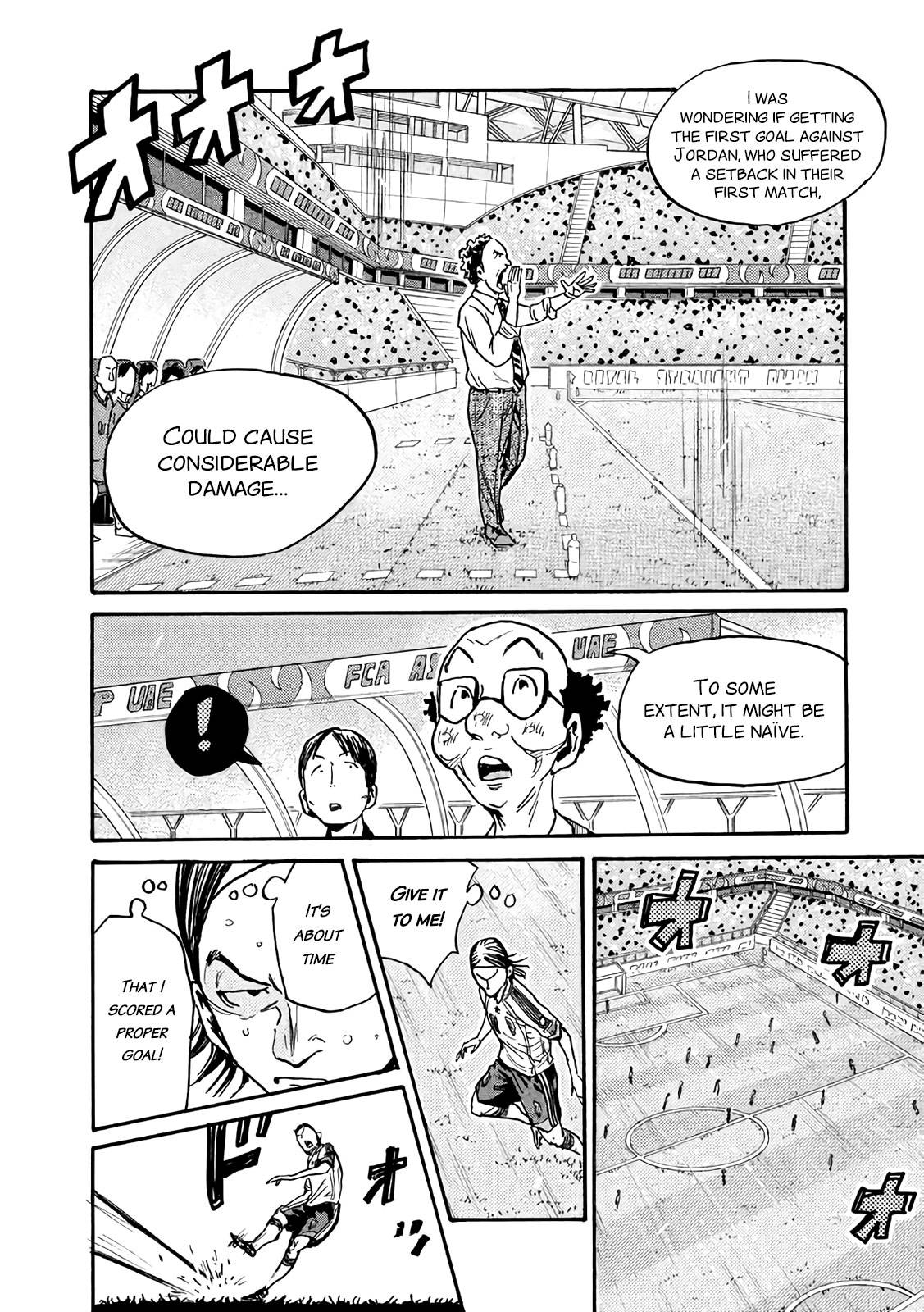 Page 16 of Chapter 476