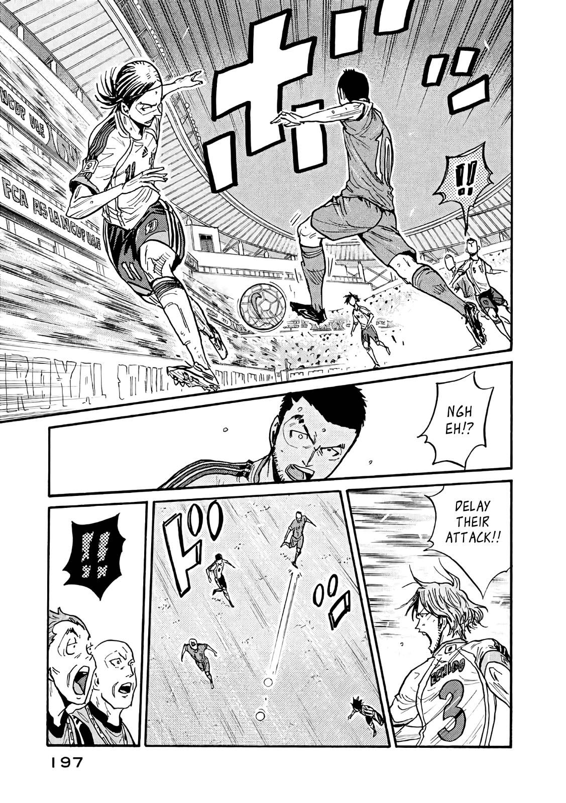 Page 17 of Chapter 476