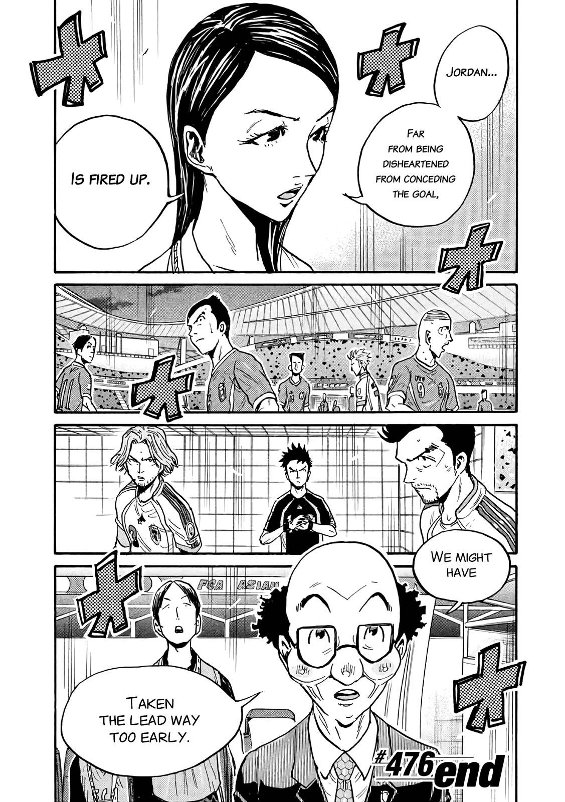 Page 20 of Chapter 476