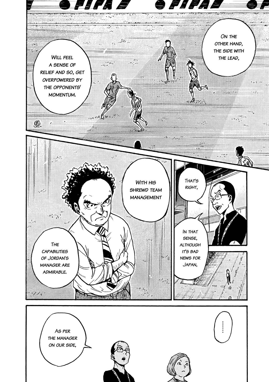 Page 4 of Chapter 477