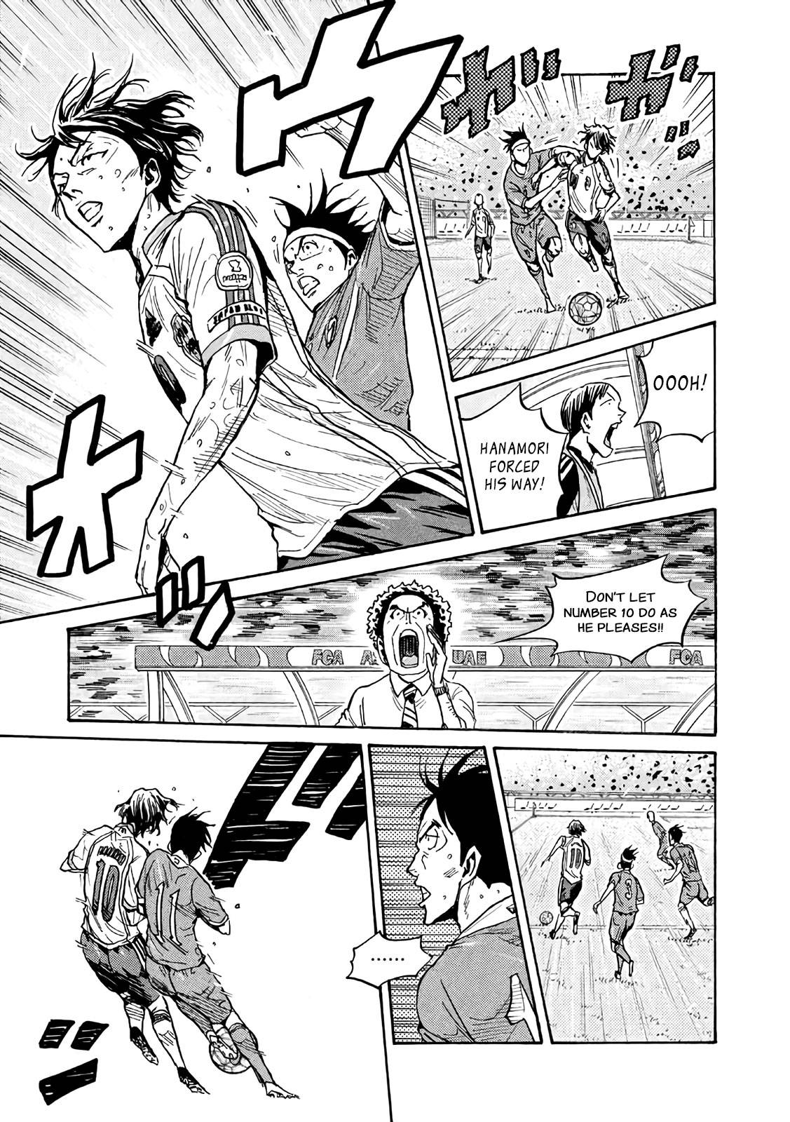 Page 7 of Chapter 477
