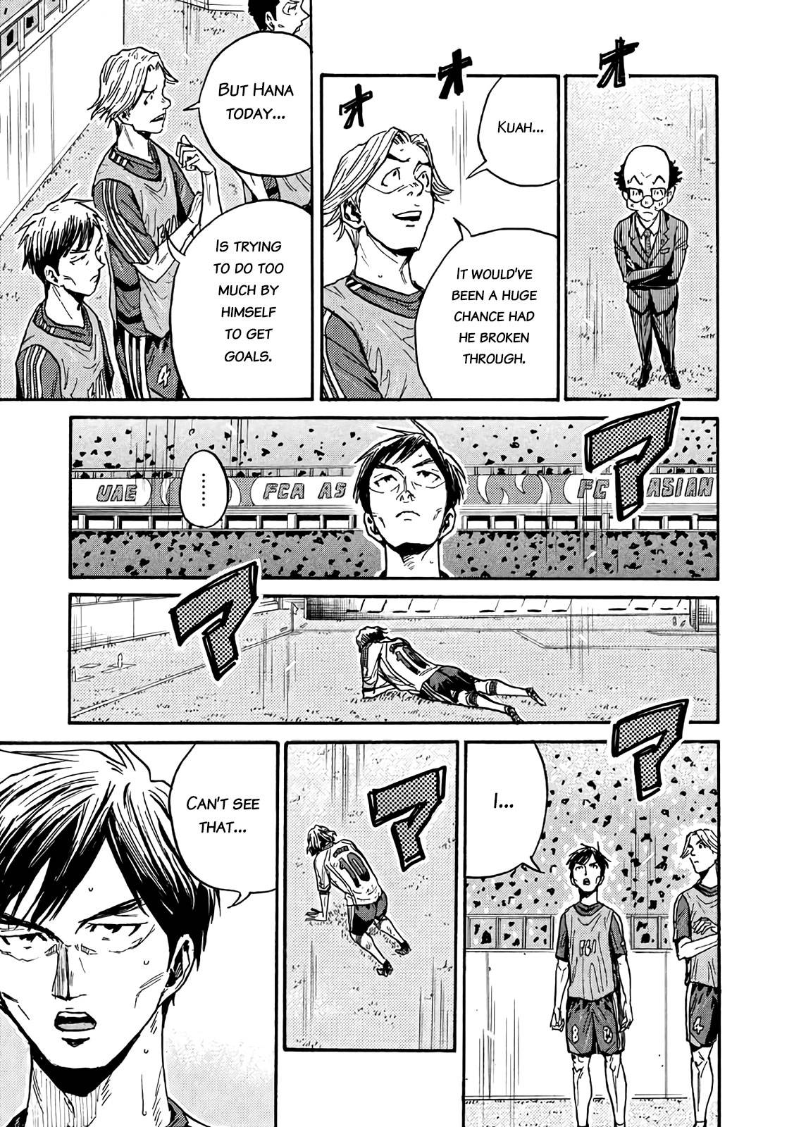 Page 9 of Chapter 477