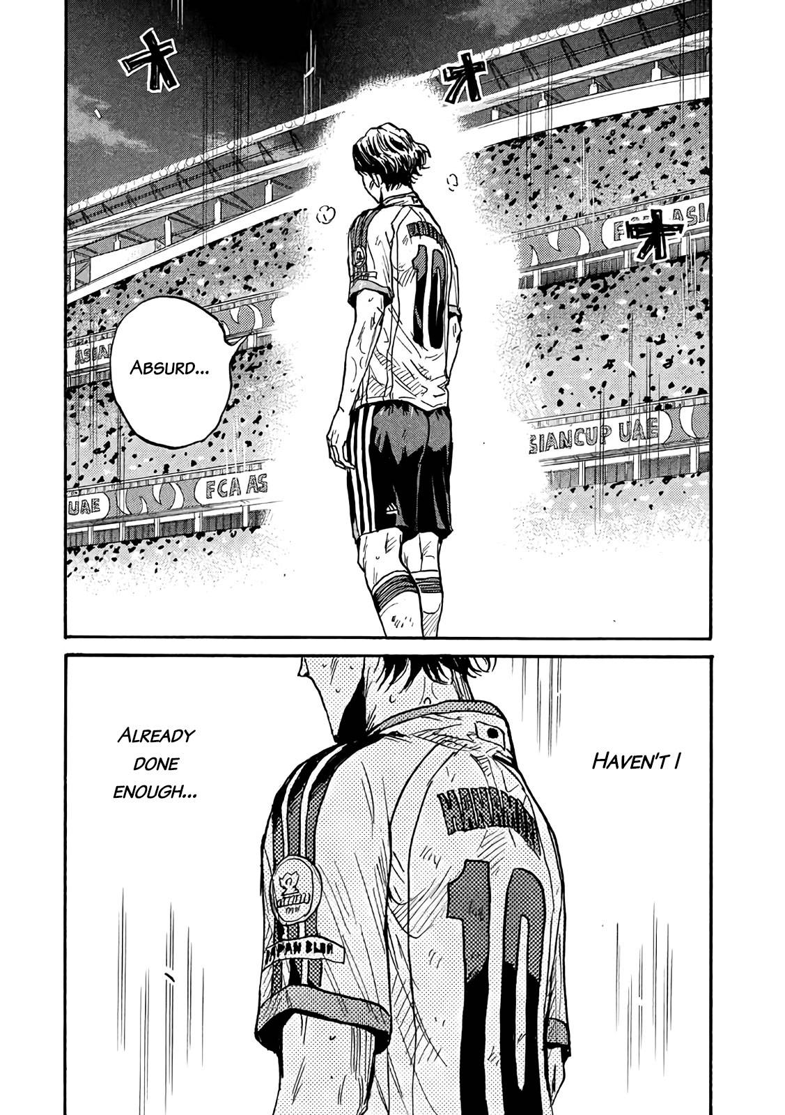 Page 11 of Chapter 477