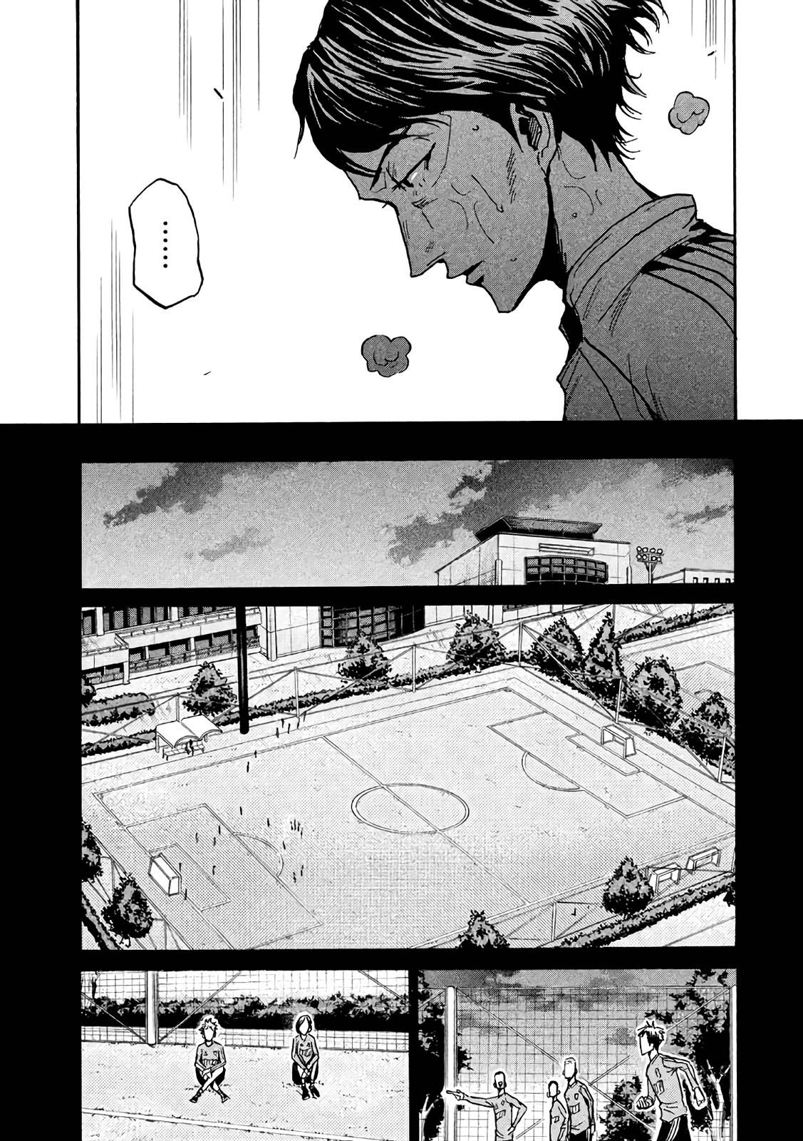 Page 12 of Chapter 477