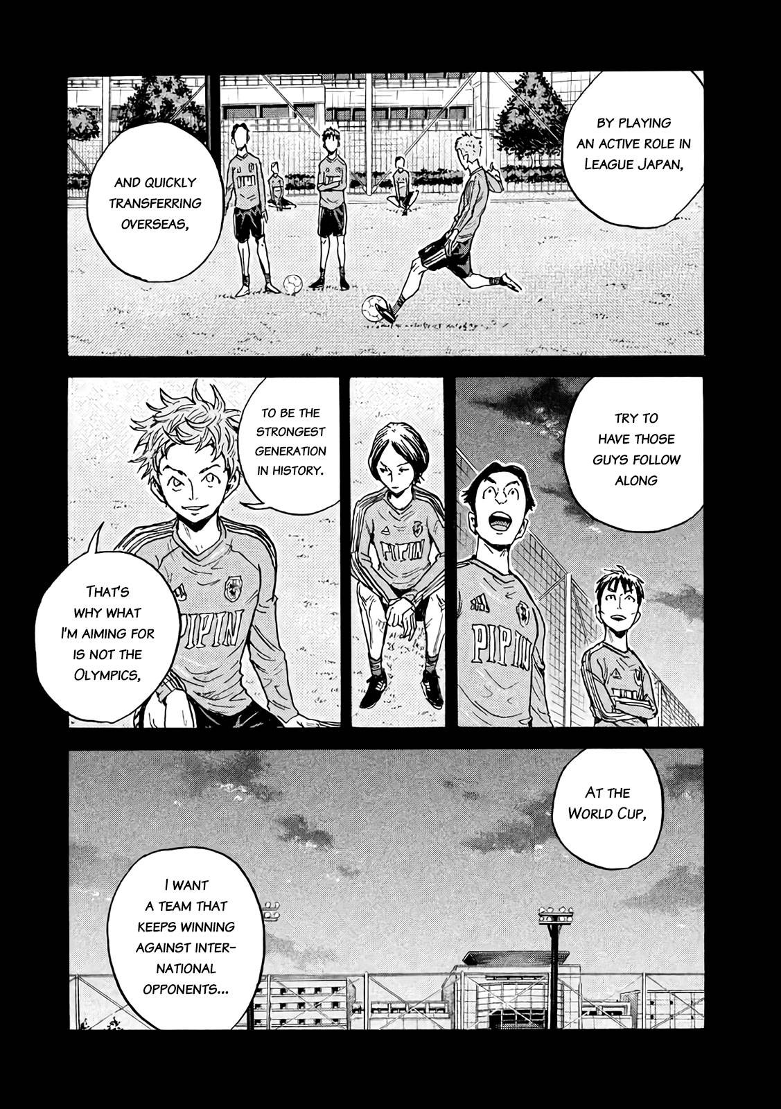 Page 17 of Chapter 477