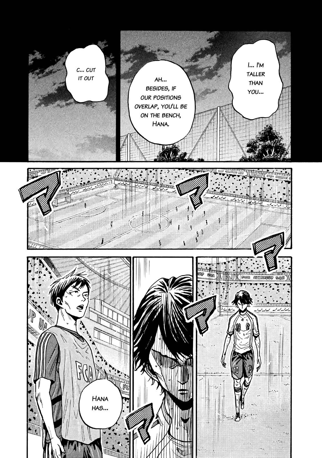 Page 19 of Chapter 477