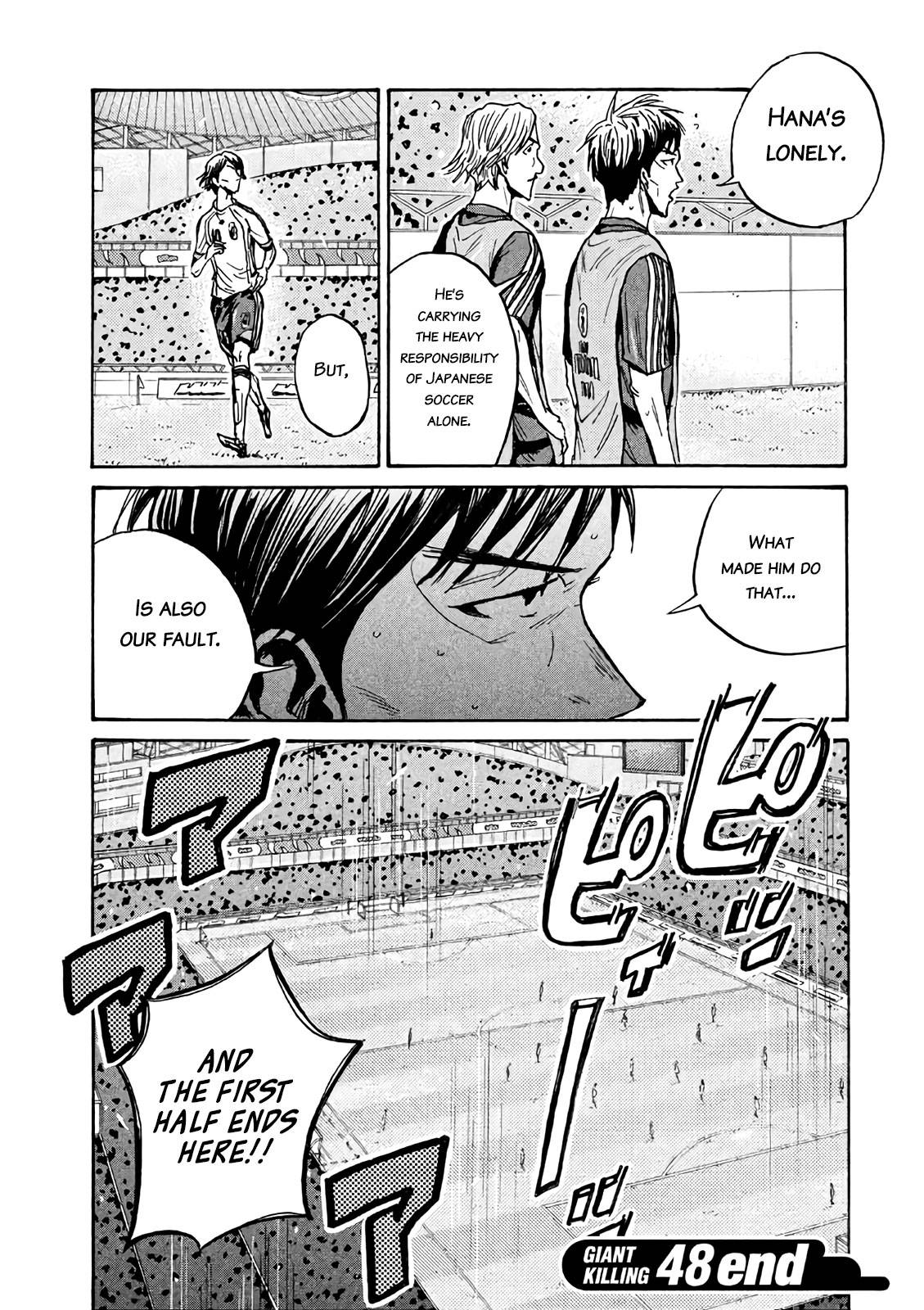 Page 21 of Chapter 477