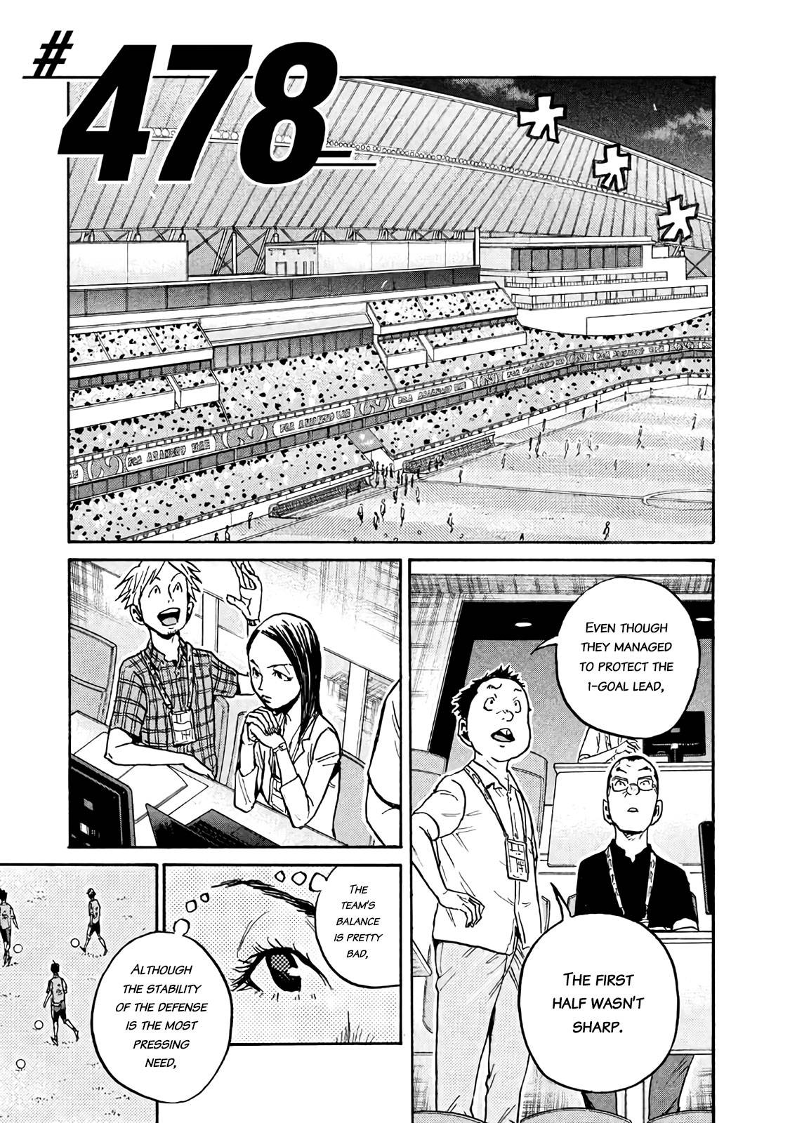 Page 4 of Chapter 478