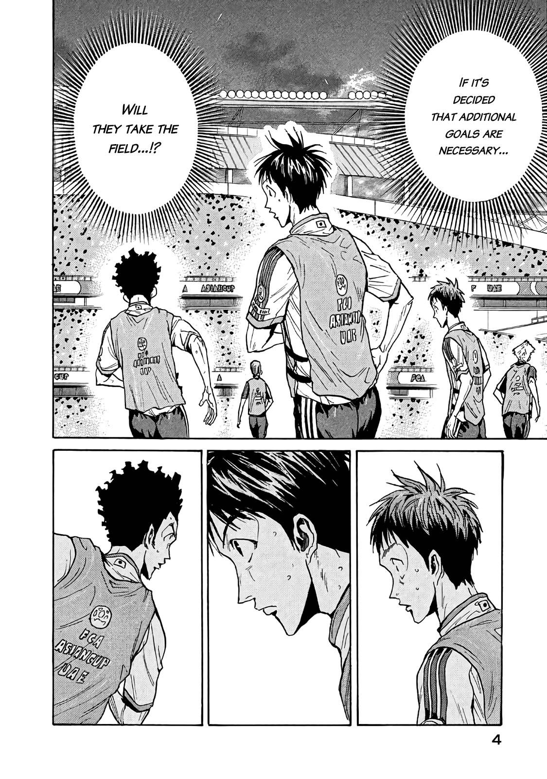 Page 5 of Chapter 478