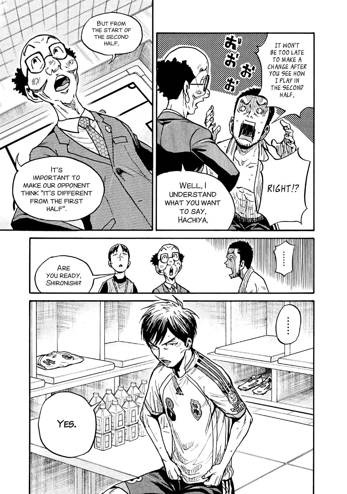 Page 8 of Chapter 478