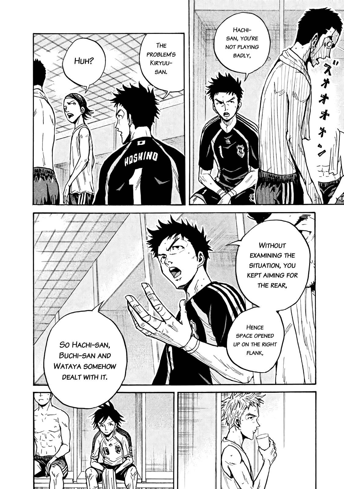 Page 9 of Chapter 478
